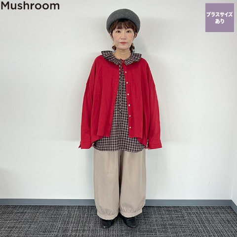 レディース　カーディガン（Mushroom）