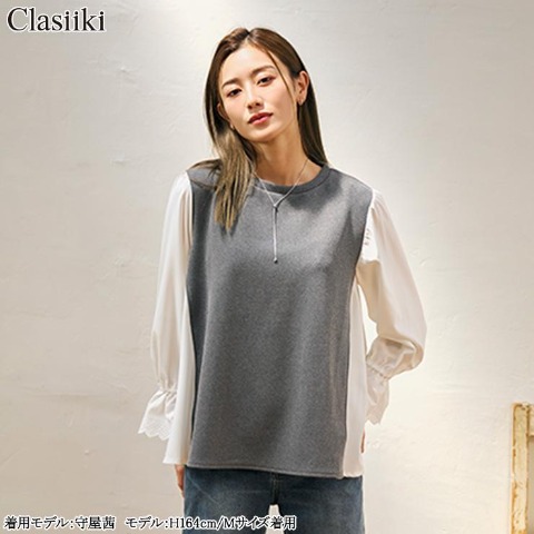 レディース　プルオーバー（Clasiiki）