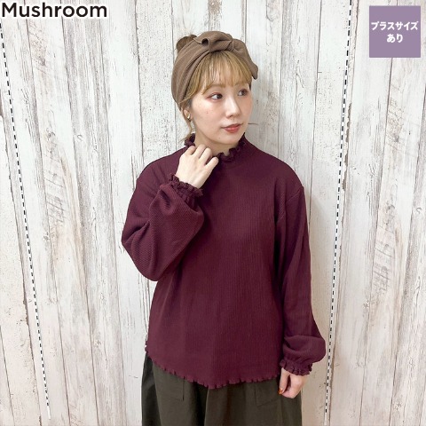 レディース　カットソー（Mushroom）