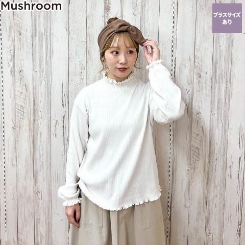 レディース　カットソー（Mushroom）