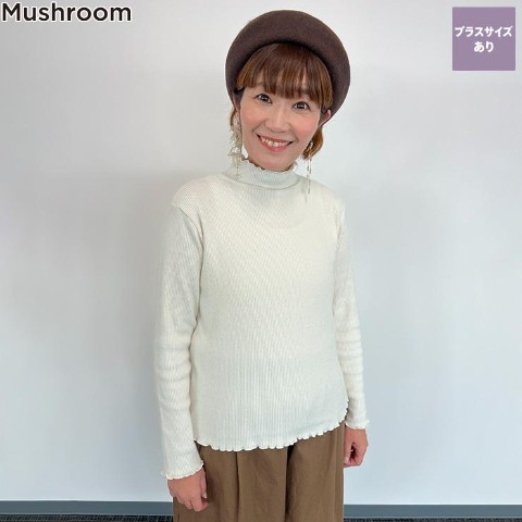 レディース　プルオーバー（Mushroom）