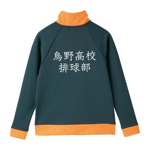 レディース　トラックジャケット（アニメ「ハイキュー!!」烏野高校）
