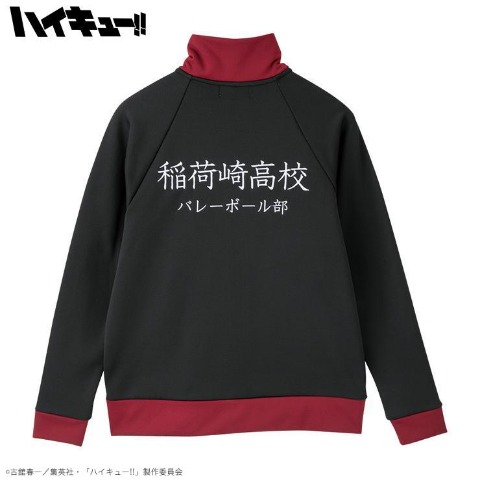 レディース　トラックジャケット（アニメ「ハイキュー!!」稲荷崎高校）