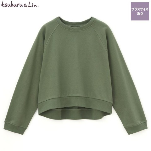 レディース　裏毛プルオーバー（tsukuru&Lin.）