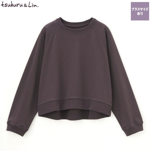 レディース　裏毛プルオーバー（tsukuru&Lin.）