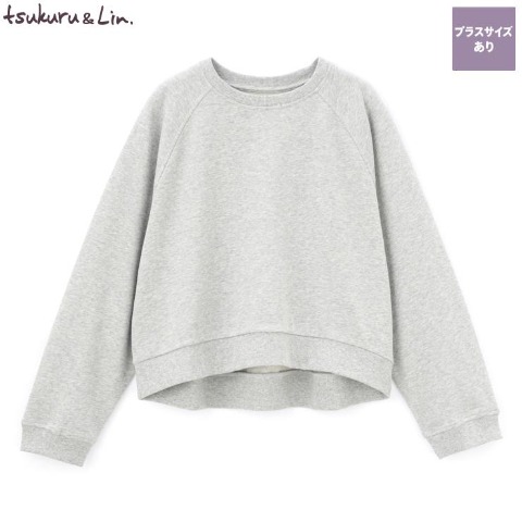 レディース　裏毛プルオーバー（tsukuru&Lin.）