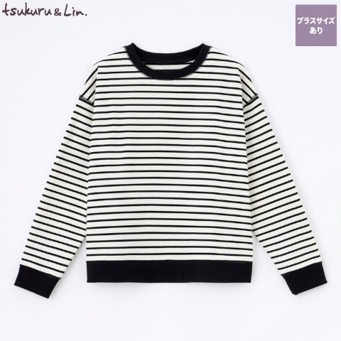 レディース　ボーダー柄プルオーバー（tsukuru&Lin.）