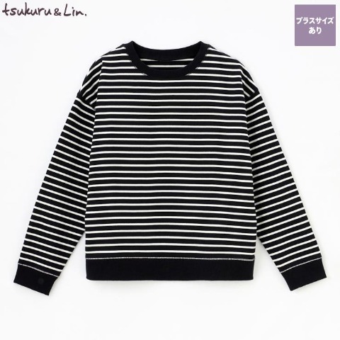 レディース　ボーダー柄プルオーバー（tsukuru&Lin.）