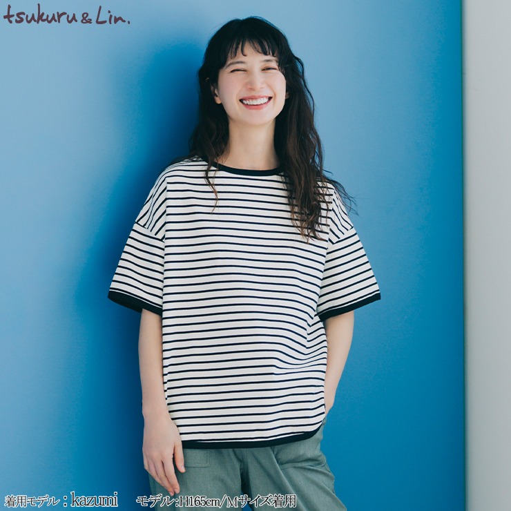 【専用】 00s NIKE AIT リバーシブル ラガーシャツ XL ボーダー カンタベリー（Canterbury） ラガーシャツ 半袖 メンズ ユニセックス