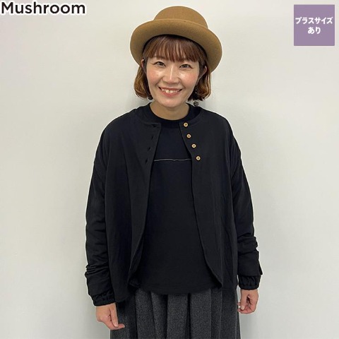 レディース　ダブルガーゼカーディガン（Mushroom）