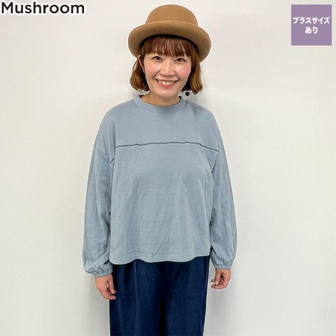 レディース　切り替えプルオーバー（Mushroom）