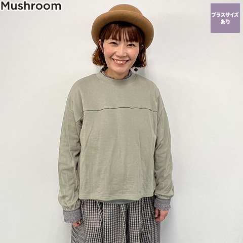 レディース　切り替えプルオーバー（Mushroom）