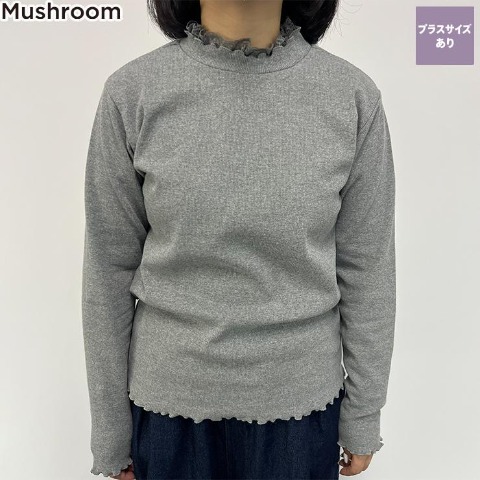レディース　メローTシャツ（Mushroom）