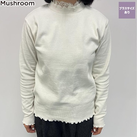レディース　メローTシャツ（Mushroom）