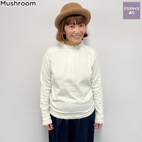 レディース　レースTシャツ（Mushroom）