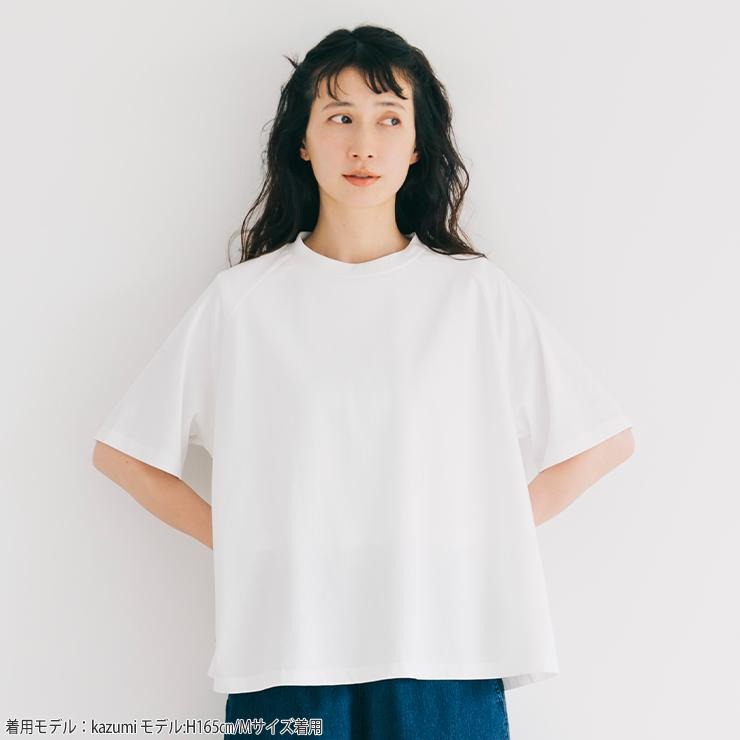 レディース ラグランスリーブTシャツ（tsukuru&Lin.） | シャンブル