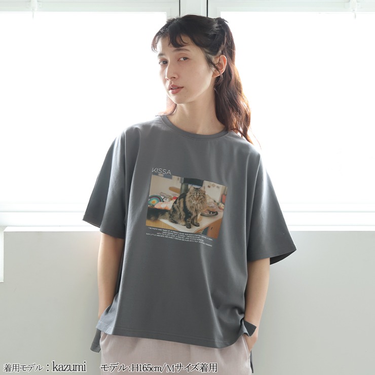 『ナチュラル♡WEB限定完売Tシャツ』 Tシャツ・カットソー｜オンセブンデイズ【公式通販】