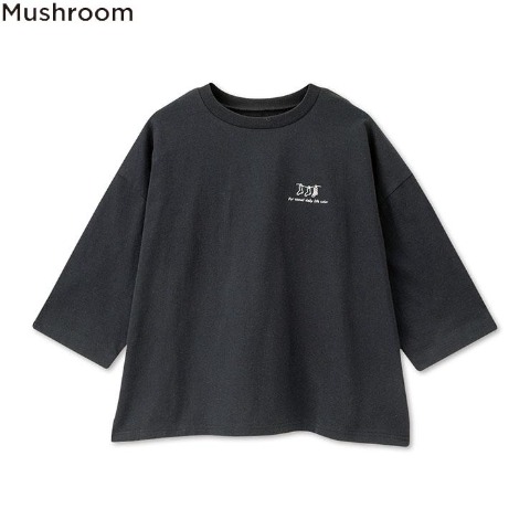 Mushroom | しまむらパーク