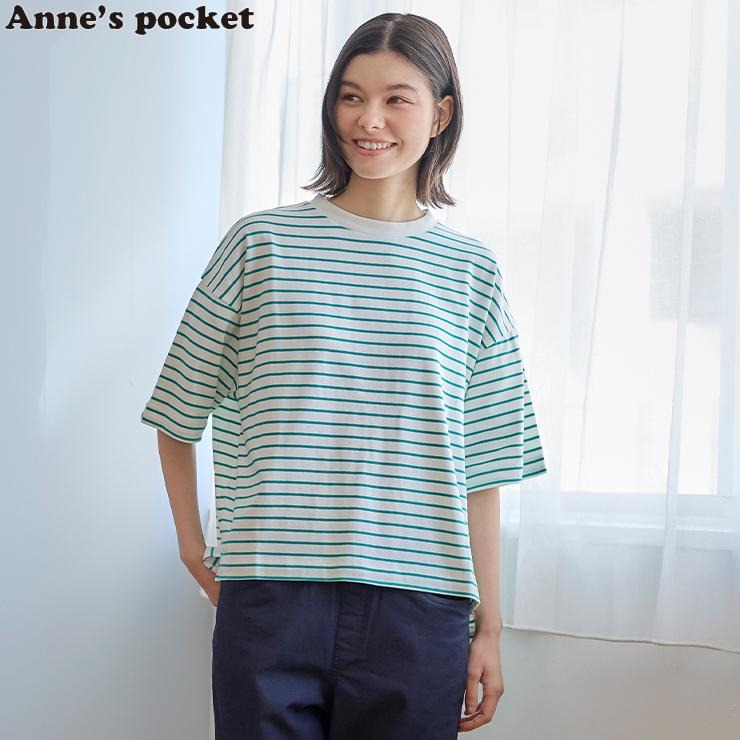 レディース ボーダーTシャツ (Anne's Pocket) | シャンブル | しまむら