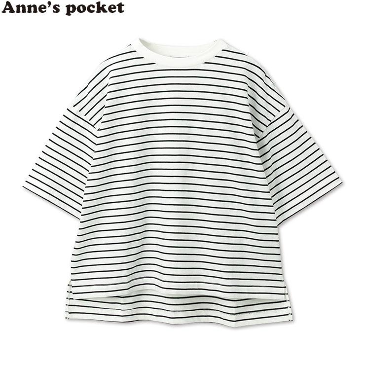 レディース ボーダーTシャツ (Anne's Pocket) | シャンブル | しまむら