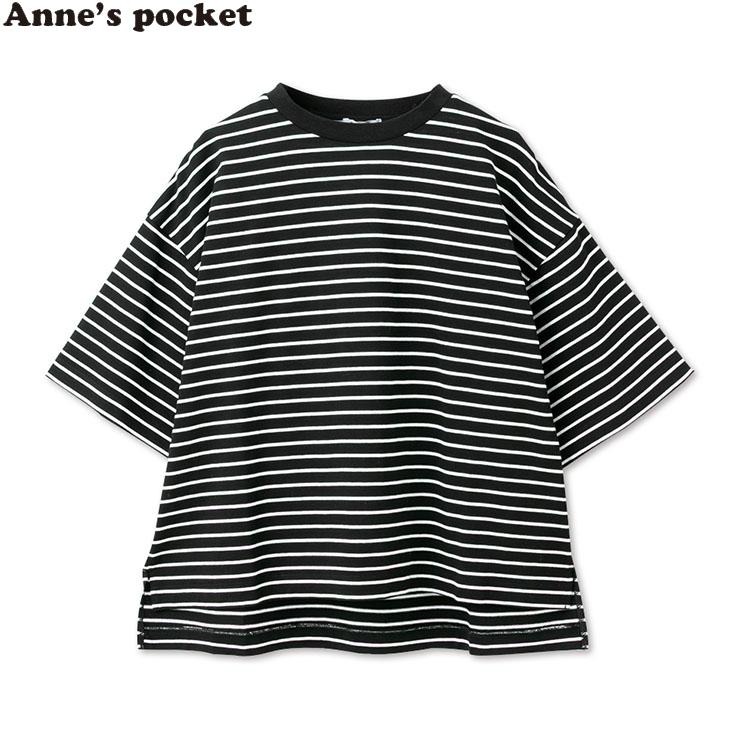 レディース ボーダーTシャツ (Anne's Pocket) | シャンブル | しまむら