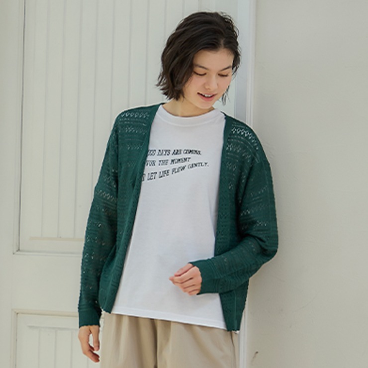 レディース ロゴTシャツ（Anne'sPocket) | シャンブル | しまむらパーク