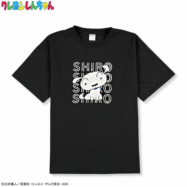 Tシャツ（クレヨンしんちゃん） | シャンブル | しまむらパーク