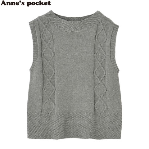 レディース 模様編みニットベスト　(Anne's pocket)