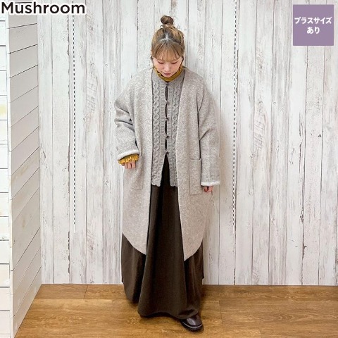 レディース　ニットコート（Mushroom）
