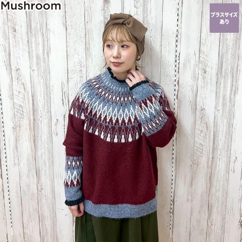 レディース　ニットプルオーバー（Mushroom）