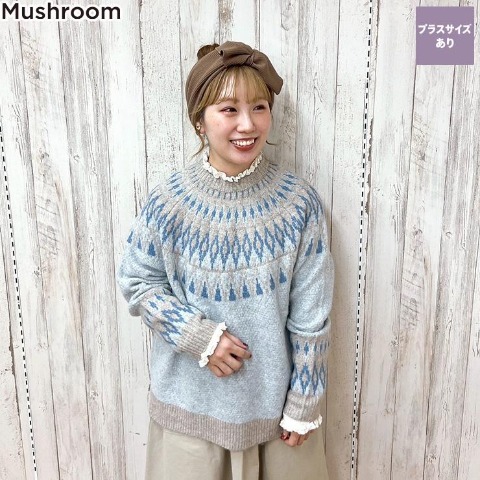レディース　ニットプルオーバー（Mushroom）