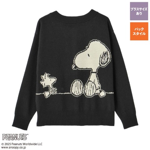 レディース　ニットカーディガン（PEANUTS）