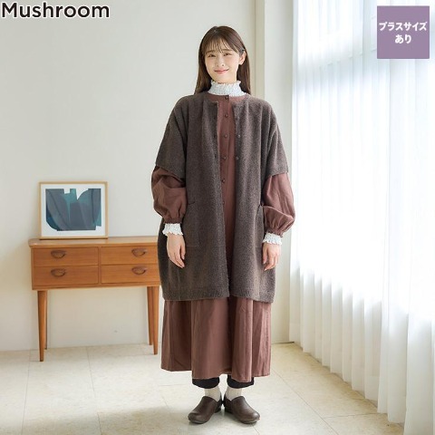 レディース　ニットポンチョ（Mushroom）