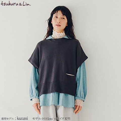 レディース　ポケット付ニットベスト（tsukuru&Lin.)