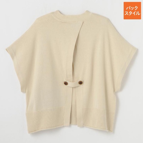 レディース　ポケット付ニットベスト（tsukuru&Lin.)