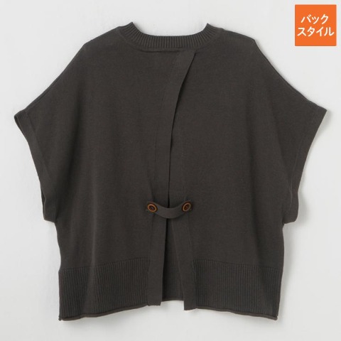 レディース　ポケット付ニットベスト（tsukuru&Lin.)