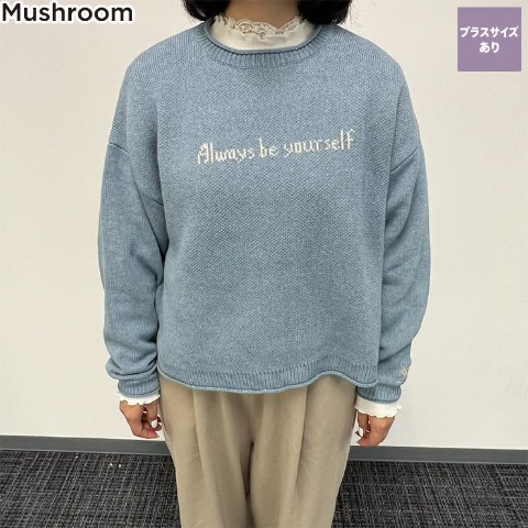レディース　ロゴニットプルオーバー（Mushroom）