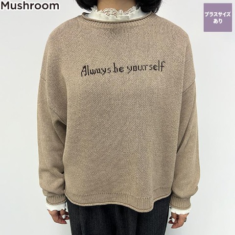 レディース　ロゴニットプルオーバー（Mushroom）