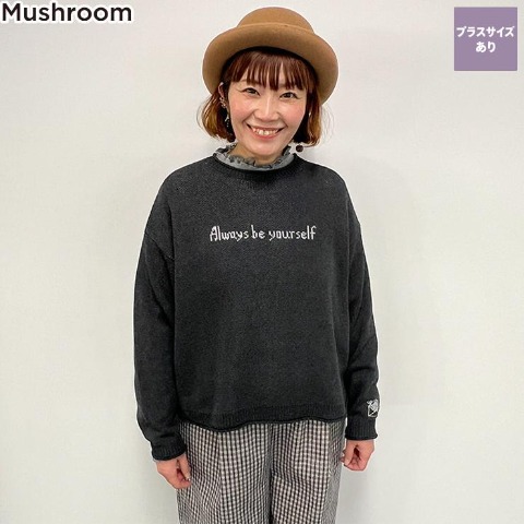 レディース　ロゴニットプルオーバー（Mushroom）