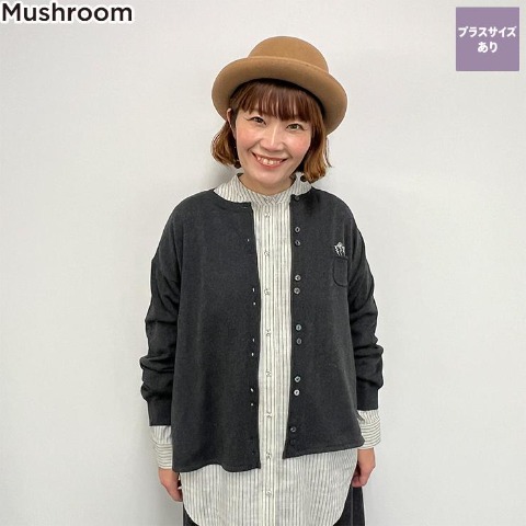 レディース　花刺しゅう多ボタンカーディガン（Mushroom）