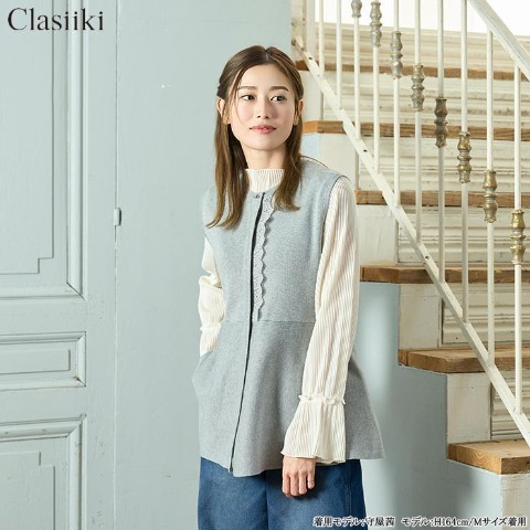 レディース　前レースニットベスト（Clasiiki）