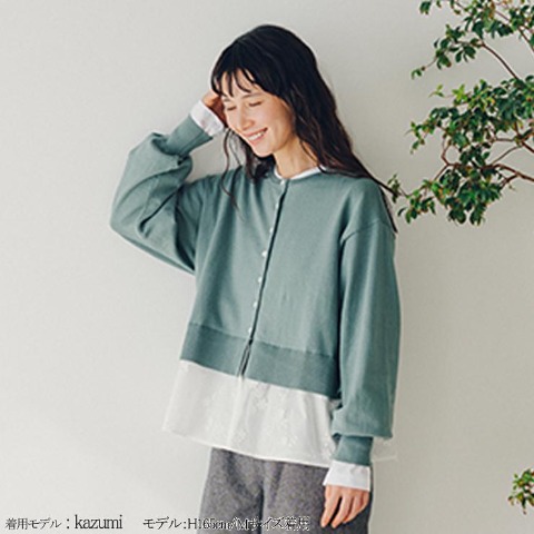 レディース　ニットカーディガン(tsukuru&Lin.)