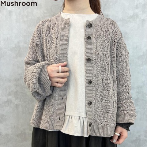 レディース　ニットカーディガン（まきみさき×Mushroom）