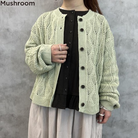 レディース　ニットカーディガン（まきみさき×Mushroom）