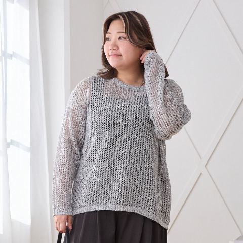 2]の検索結果 | しまむらパーク