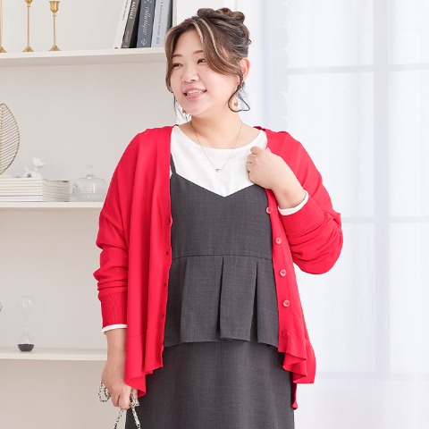 5]の検索結果 | しまむらパーク