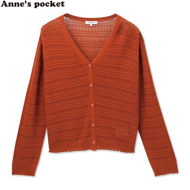 レディース 透かし編みカーディガン (Anne's pocket) | シャンブル
