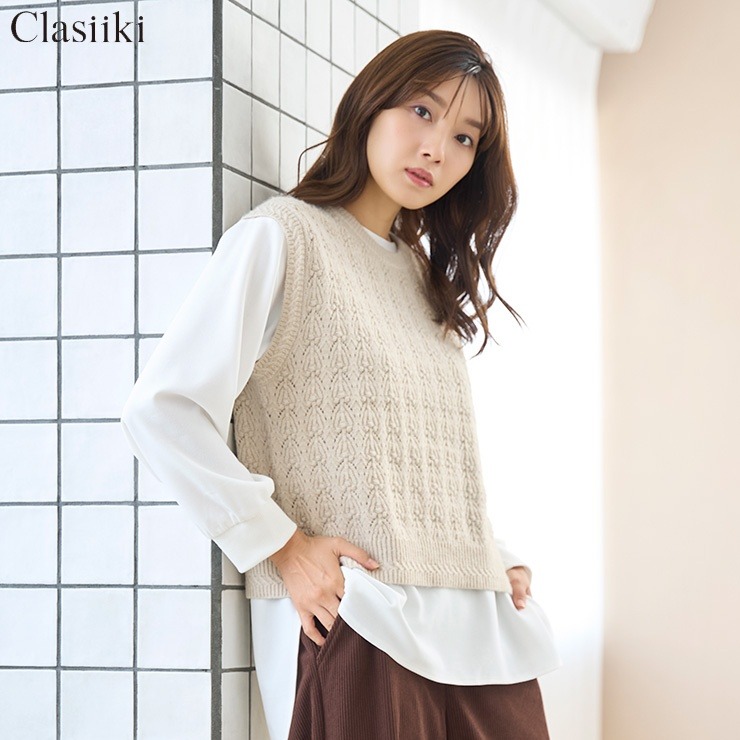 レディース ニットベスト（Clasiiki） | シャンブル | しまむらパーク