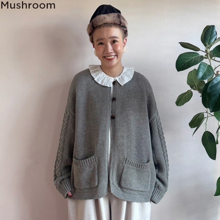 レディース 袖ケーブルニットカーディガン（西岡優花×Mushroom
