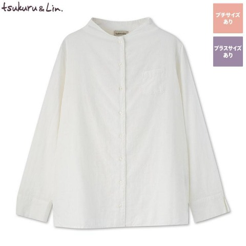 さくらこ様 ダブルガーゼ ブラウス・タンクトップ ダブルガーゼ